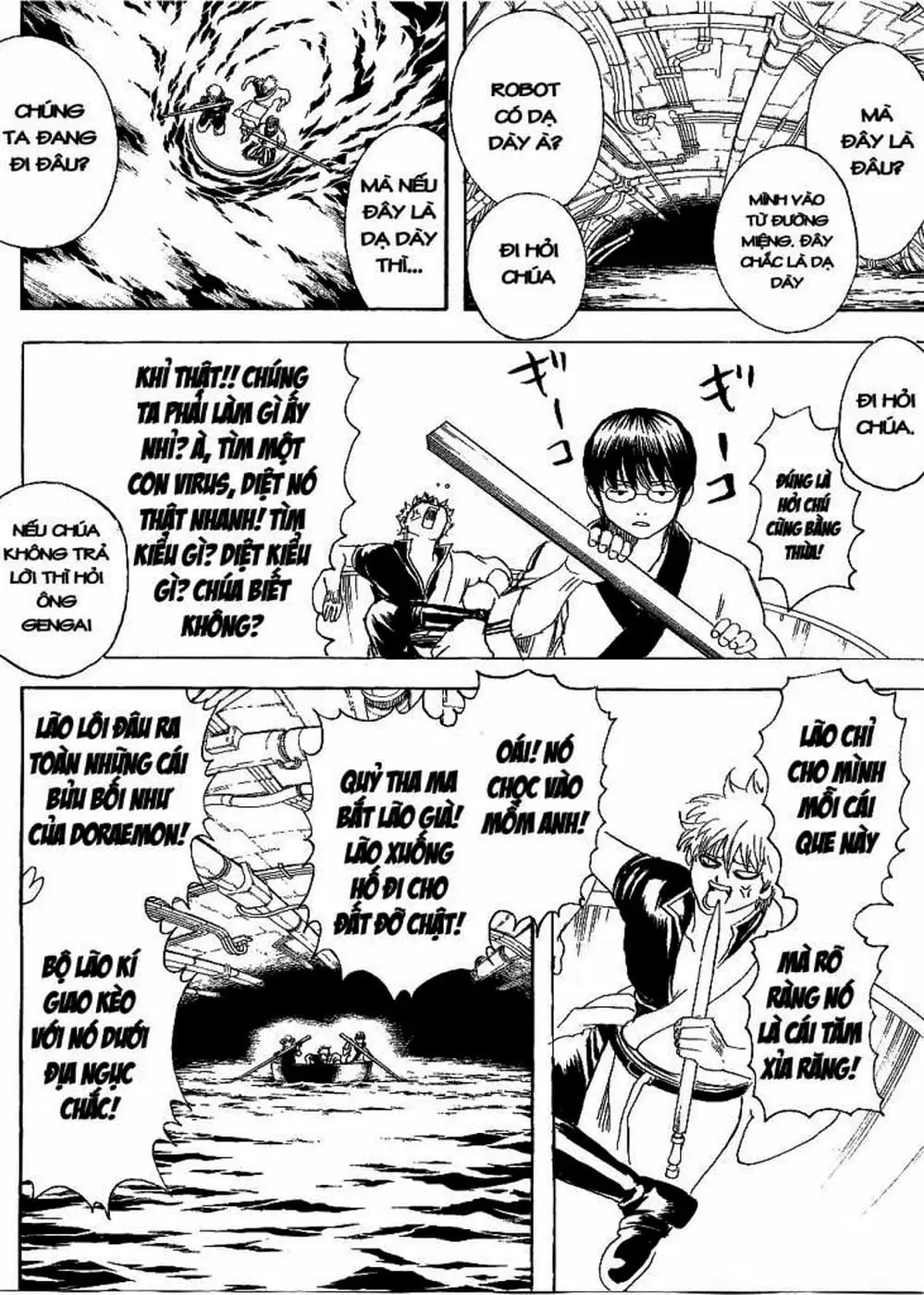 Truyện Tranh Gintama Linh Hồn Bạc: Luật Lệ Đặt Ra Là Để Phá Bỏ trang 7