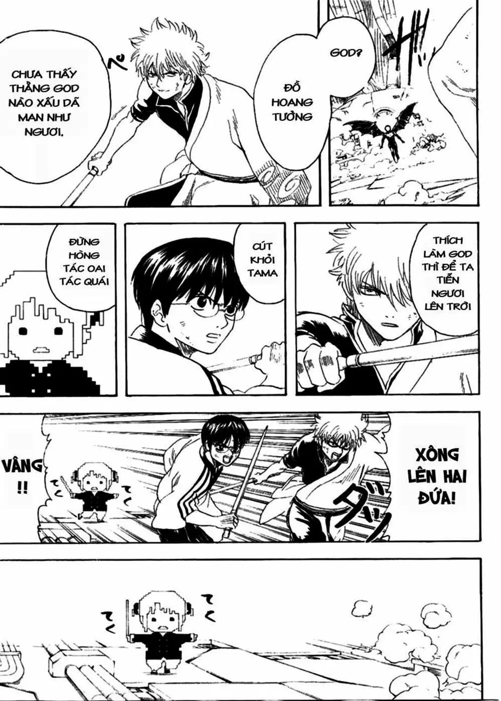 Truyện Tranh Gintama Linh Hồn Bạc: Luật Lệ Đặt Ra Là Để Phá Bỏ trang 7