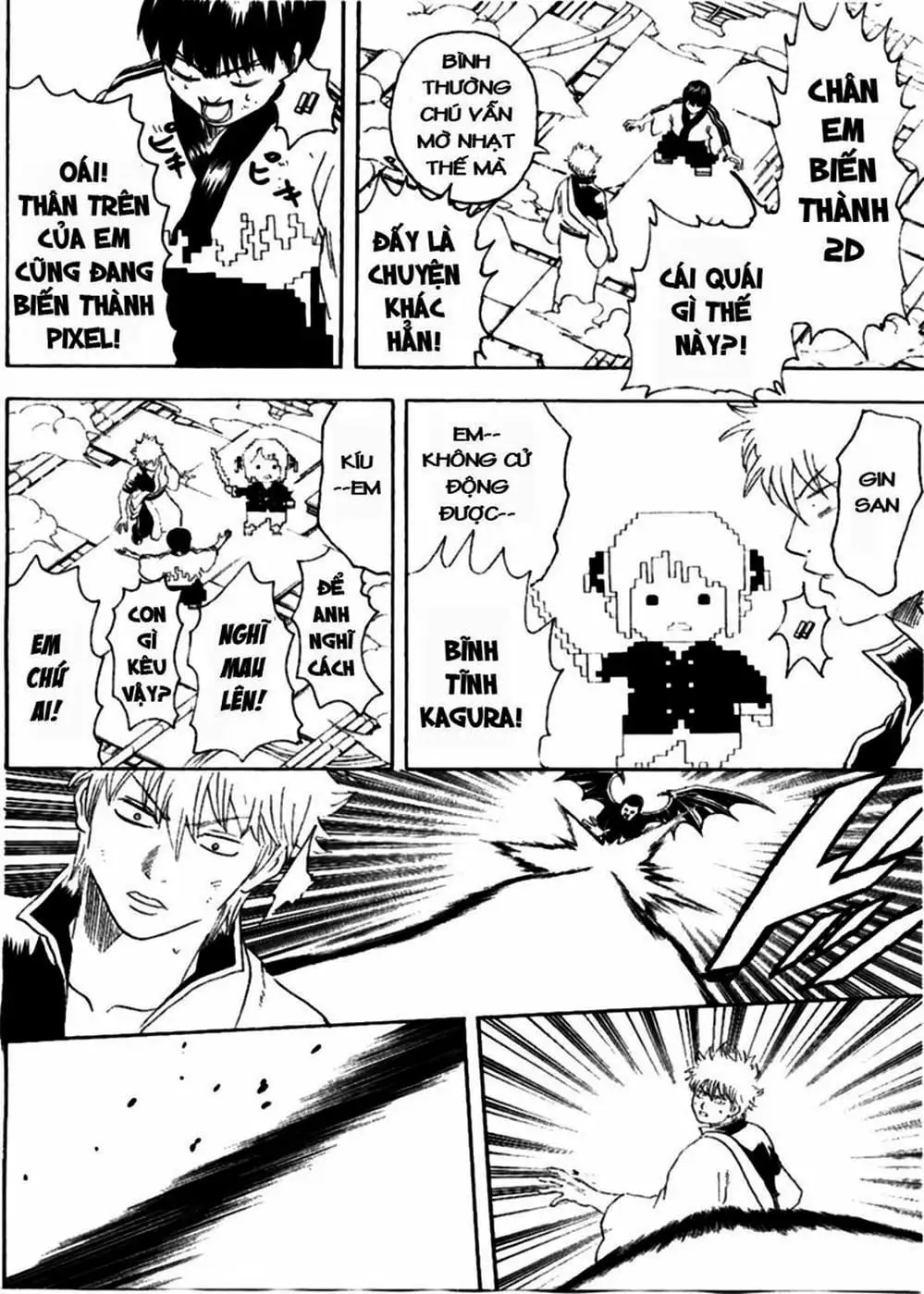 Truyện Tranh Gintama Linh Hồn Bạc: Luật Lệ Đặt Ra Là Để Phá Bỏ trang 7