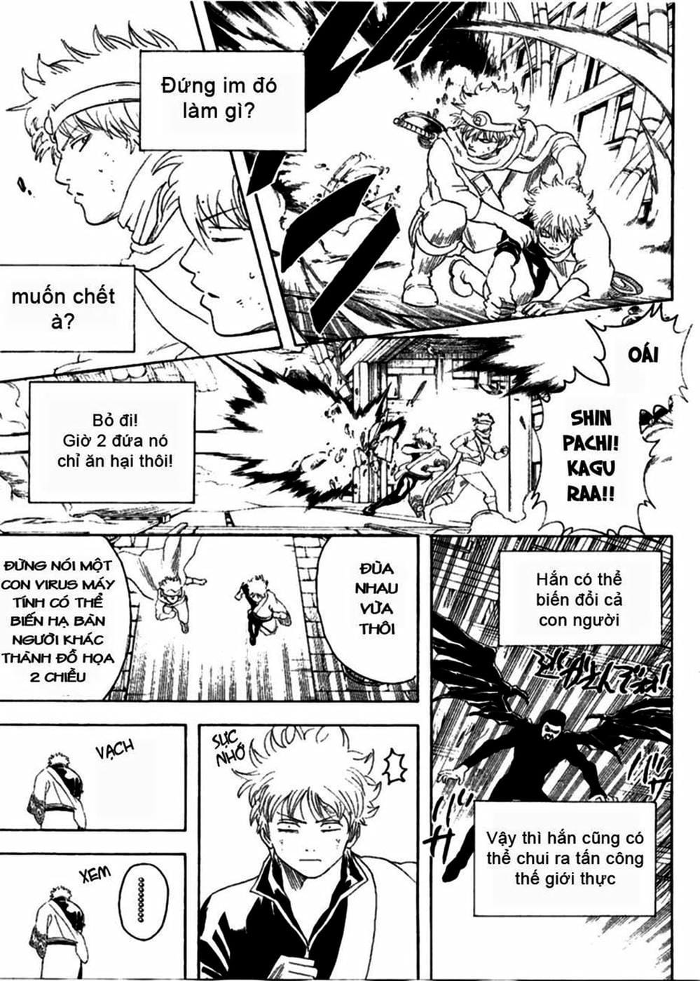 Truyện Tranh Gintama Linh Hồn Bạc: Luật Lệ Đặt Ra Là Để Phá Bỏ trang 7