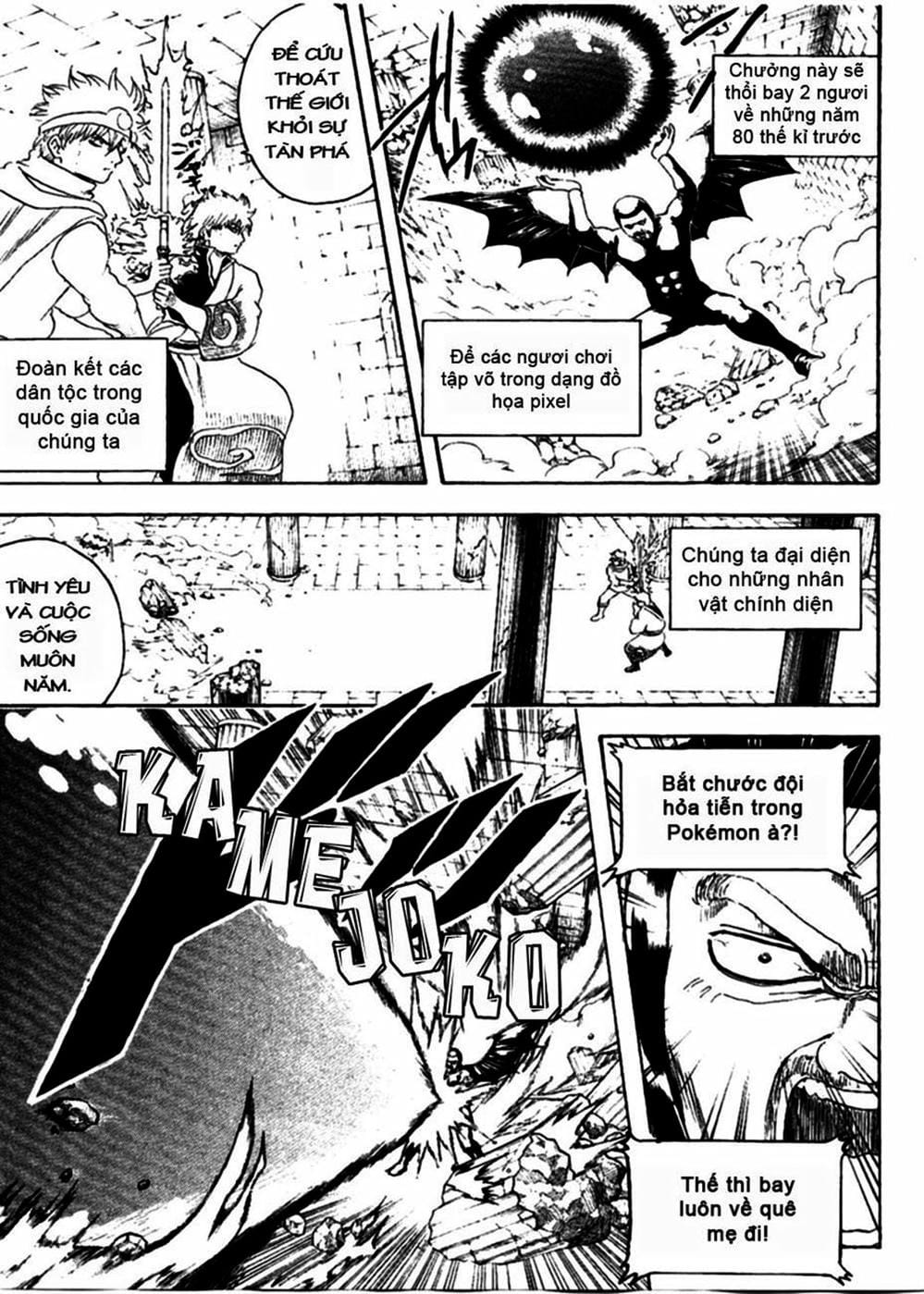 Truyện Tranh Gintama Linh Hồn Bạc: Luật Lệ Đặt Ra Là Để Phá Bỏ trang 7