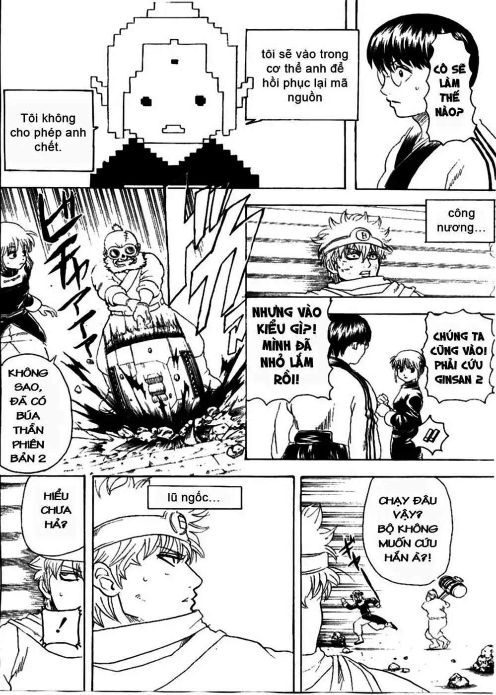 Truyện Tranh Gintama Linh Hồn Bạc: Luật Lệ Đặt Ra Là Để Phá Bỏ trang 7