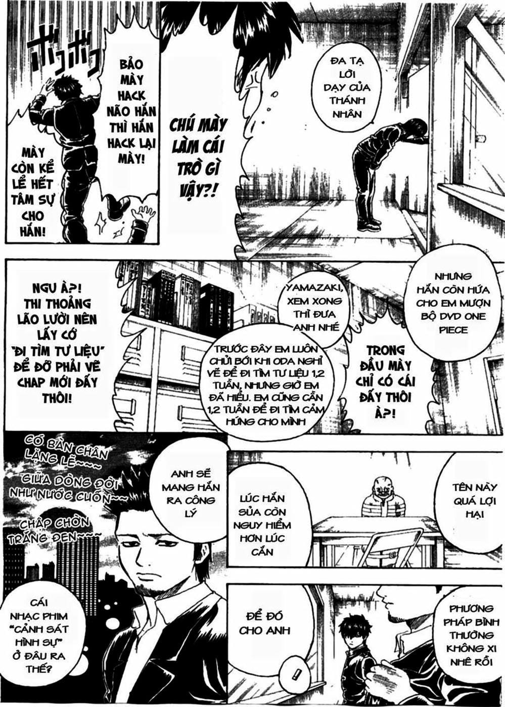 Truyện Tranh Gintama Linh Hồn Bạc: Luật Lệ Đặt Ra Là Để Phá Bỏ trang 7