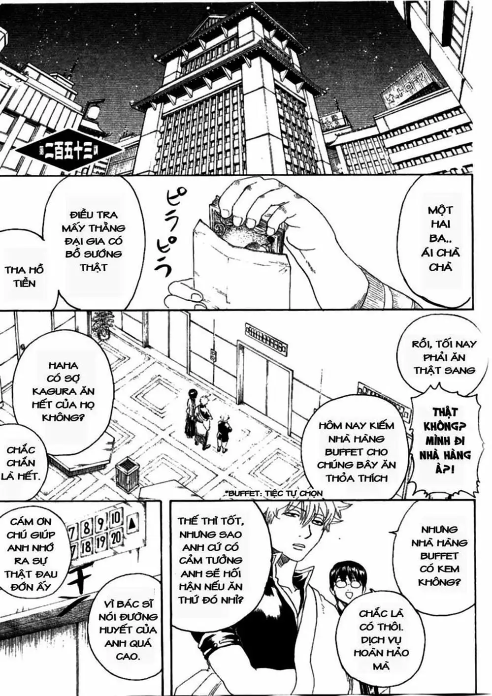 Truyện Tranh Gintama Linh Hồn Bạc: Luật Lệ Đặt Ra Là Để Phá Bỏ trang 7