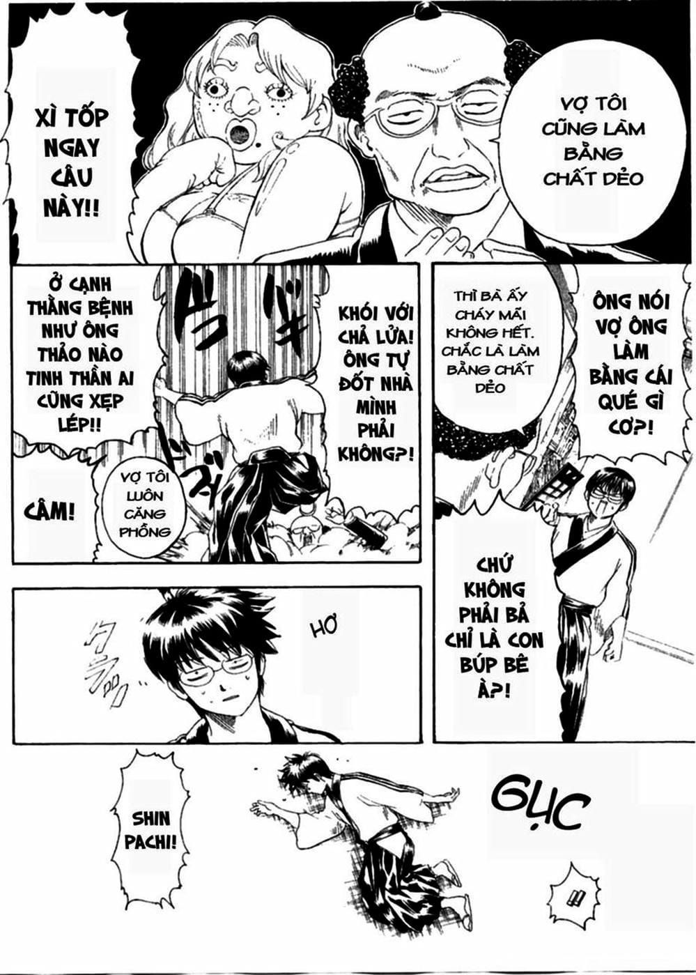 Truyện Tranh Gintama Linh Hồn Bạc: Luật Lệ Đặt Ra Là Để Phá Bỏ trang 7