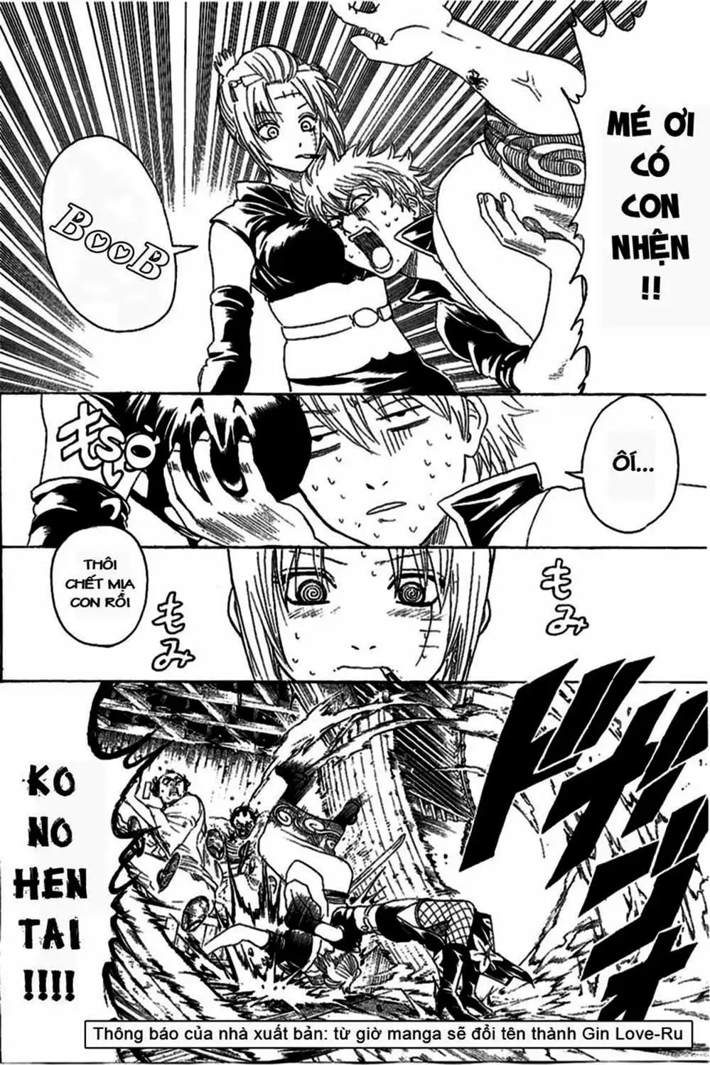 Truyện Tranh Gintama Linh Hồn Bạc: Luật Lệ Đặt Ra Là Để Phá Bỏ trang 7