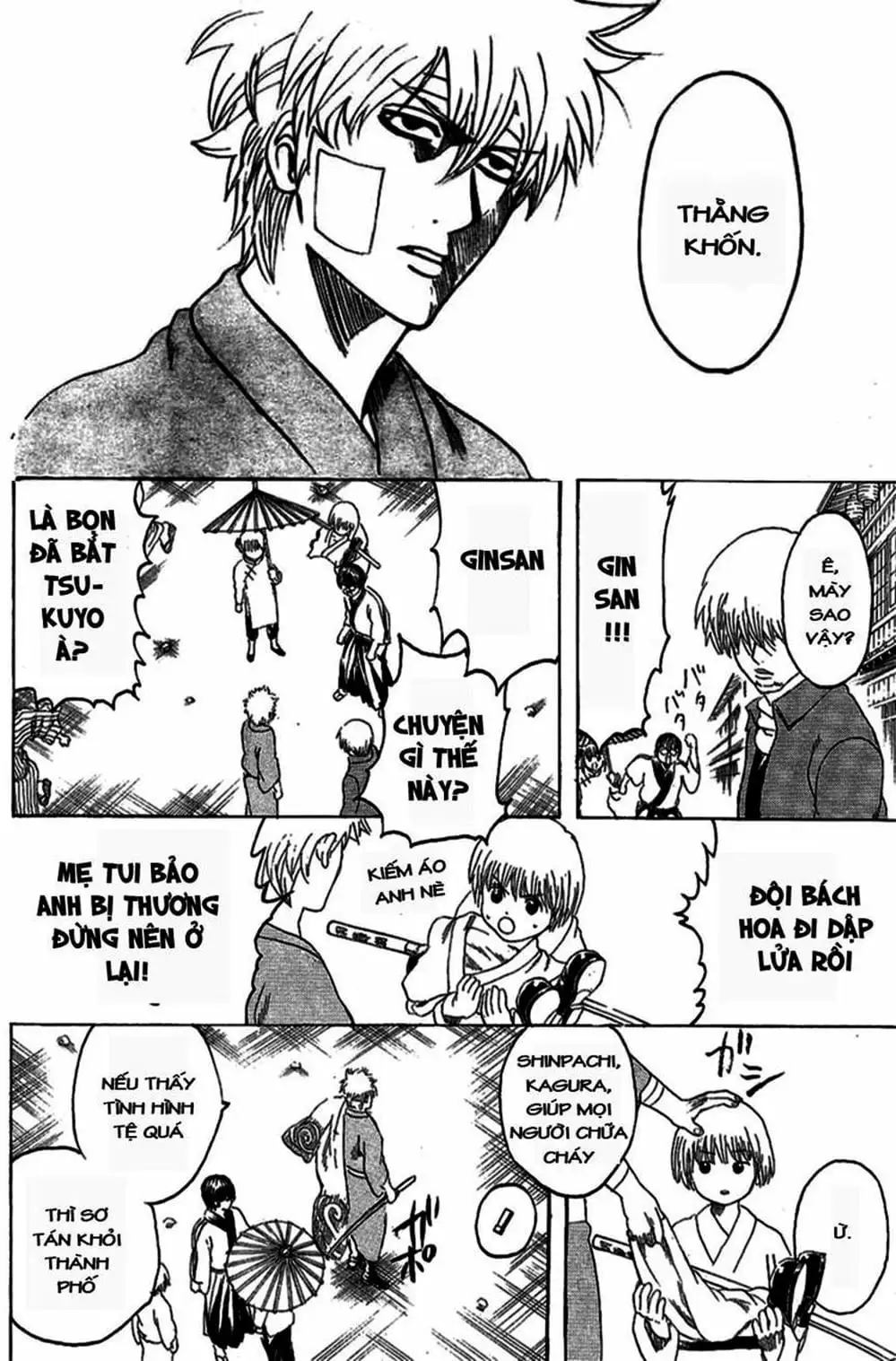 Truyện Tranh Gintama Linh Hồn Bạc: Luật Lệ Đặt Ra Là Để Phá Bỏ trang 7