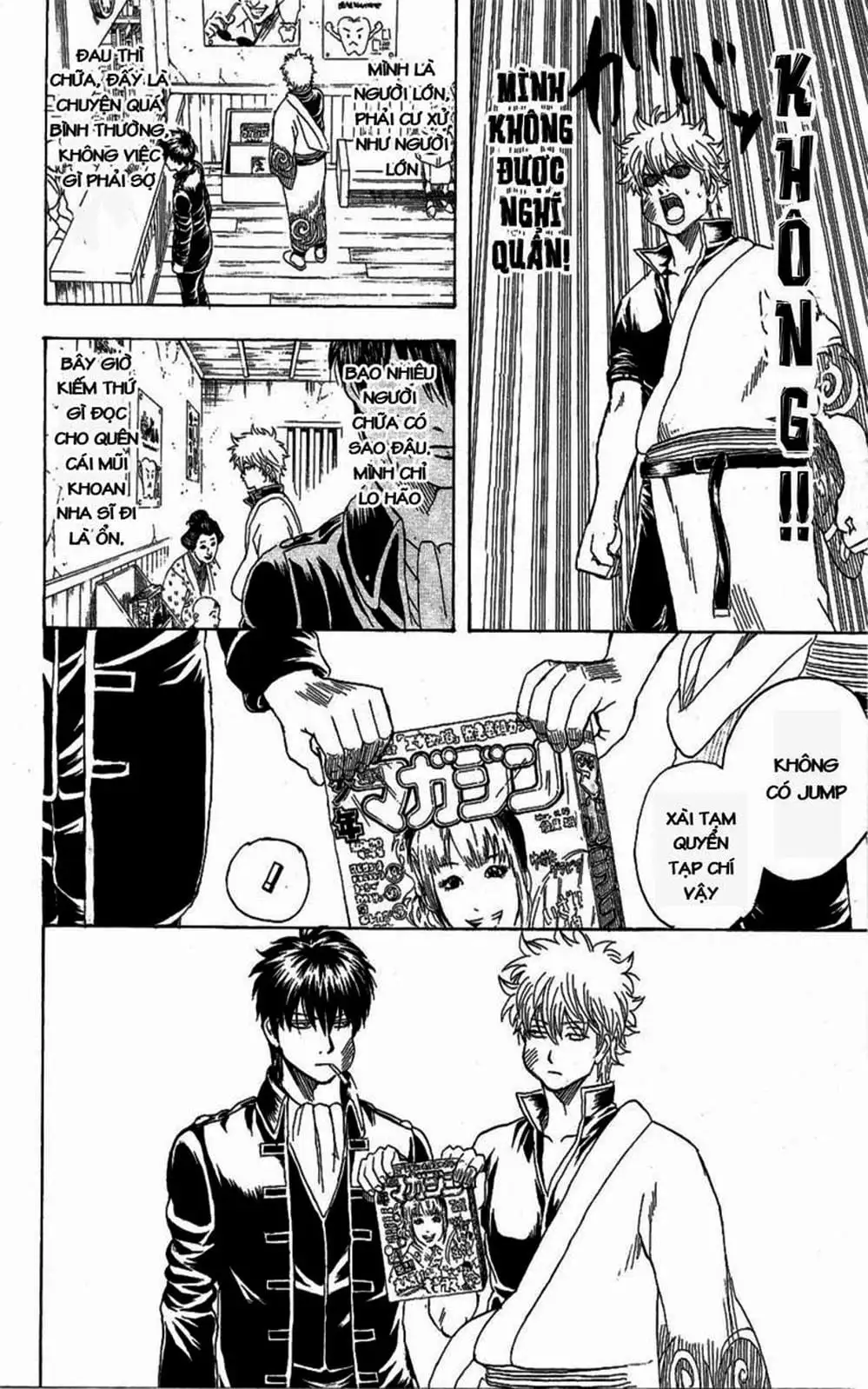 Truyện Tranh Gintama Linh Hồn Bạc: Luật Lệ Đặt Ra Là Để Phá Bỏ trang 7