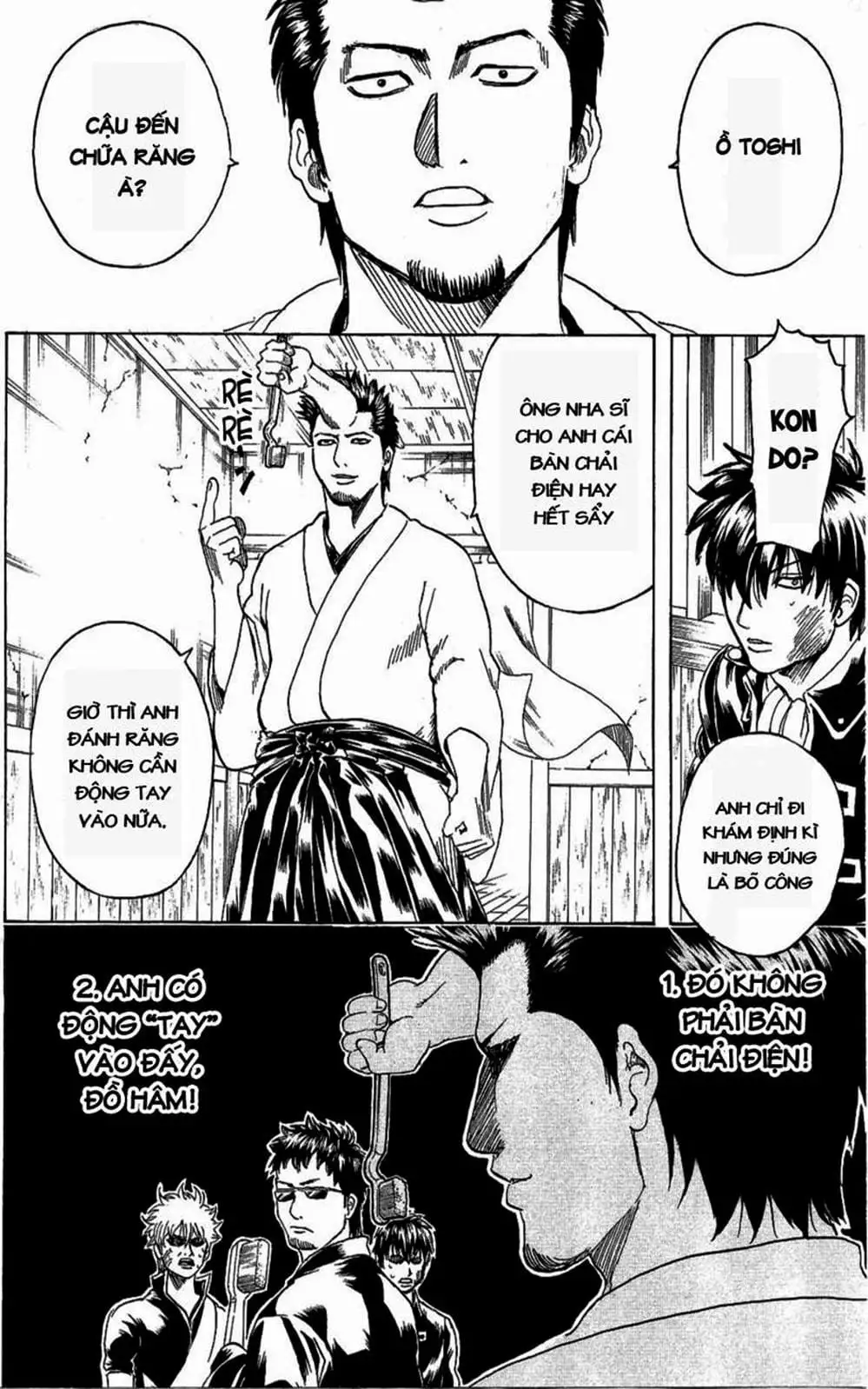 Truyện Tranh Gintama Linh Hồn Bạc: Luật Lệ Đặt Ra Là Để Phá Bỏ trang 7