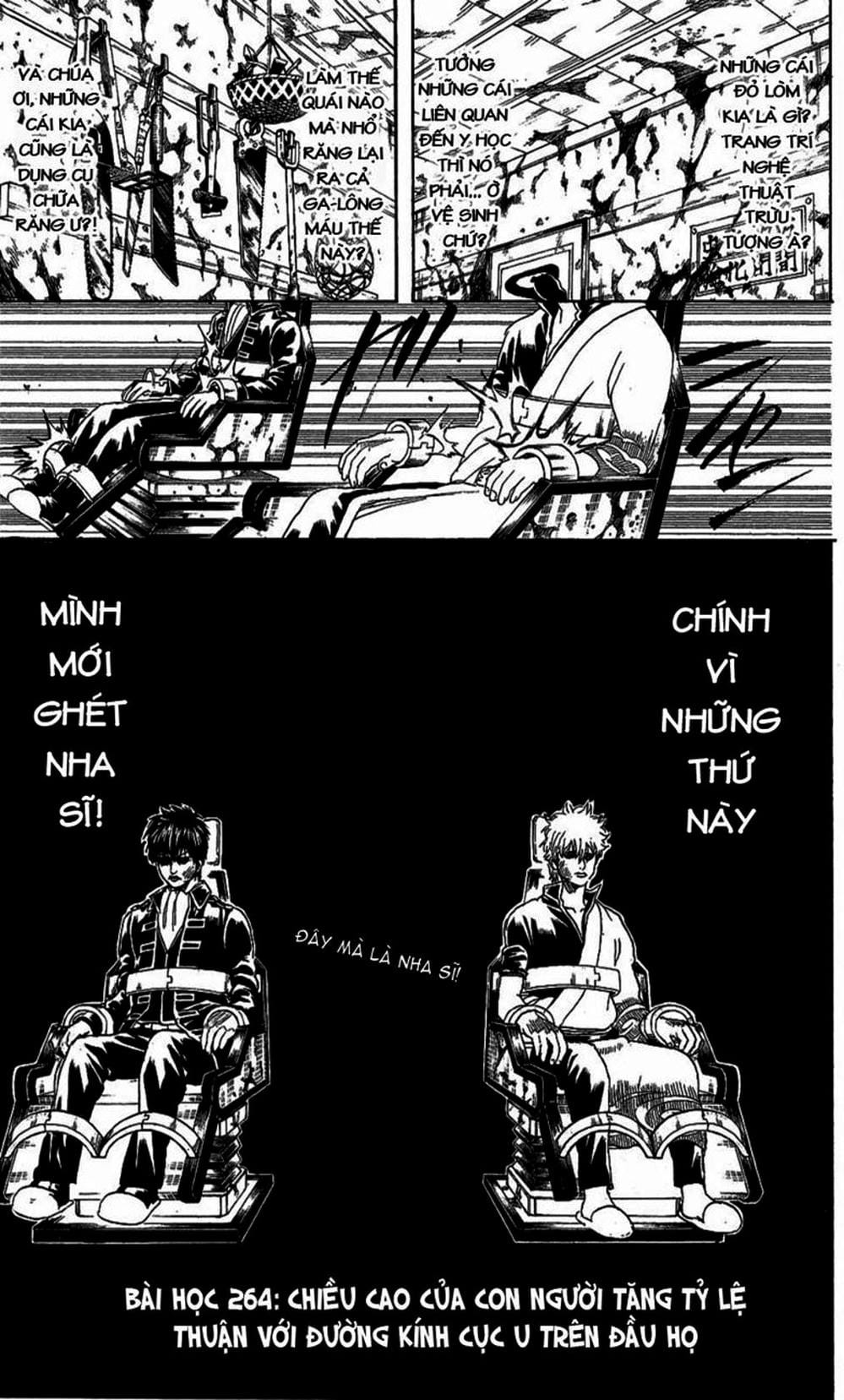 Truyện Tranh Gintama Linh Hồn Bạc: Luật Lệ Đặt Ra Là Để Phá Bỏ trang 7