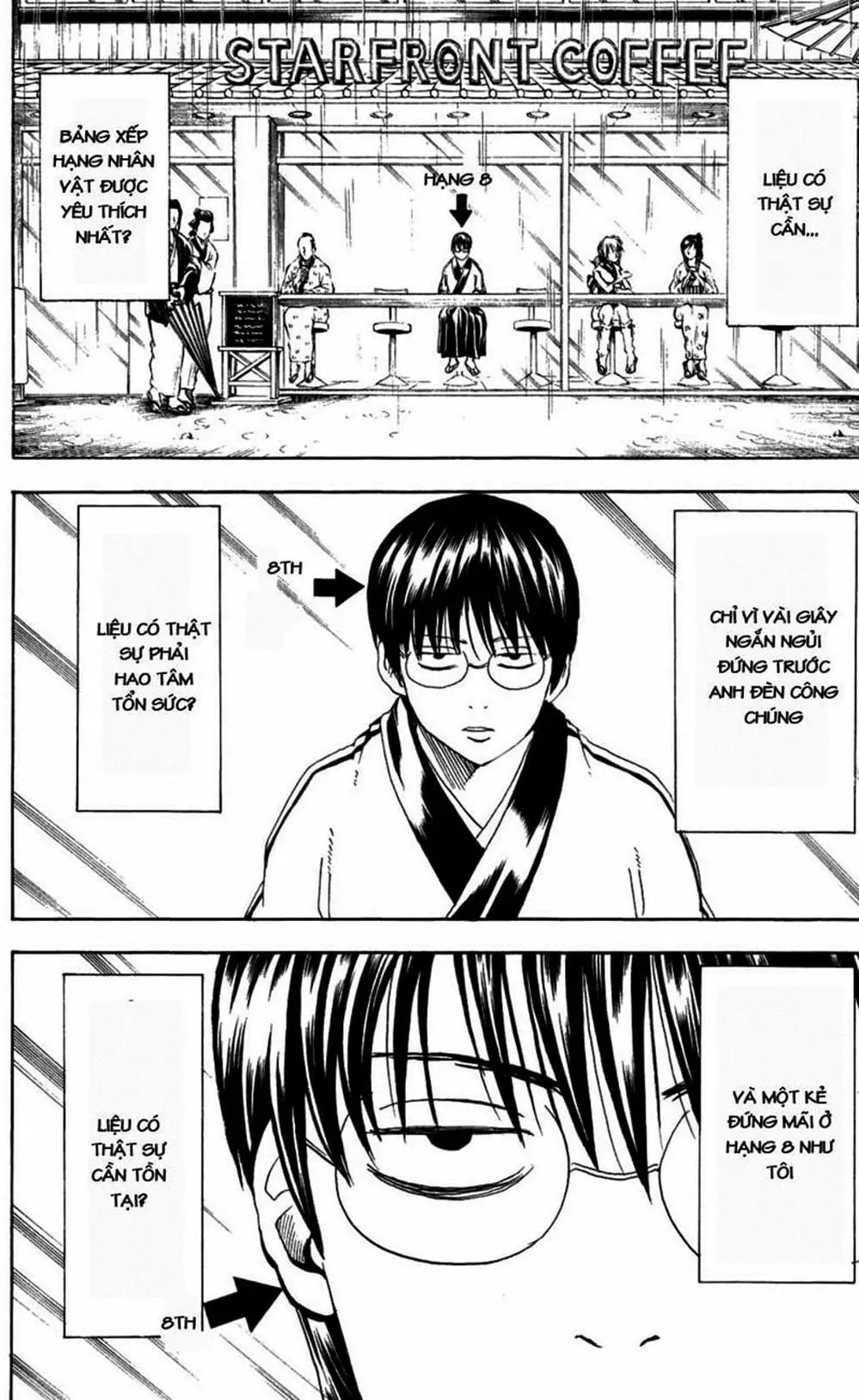 Truyện Tranh Gintama Linh Hồn Bạc: Luật Lệ Đặt Ra Là Để Phá Bỏ trang 7