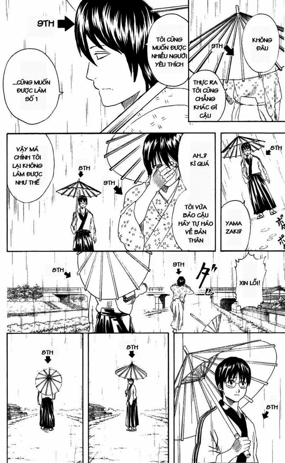 Truyện Tranh Gintama Linh Hồn Bạc: Luật Lệ Đặt Ra Là Để Phá Bỏ trang 7