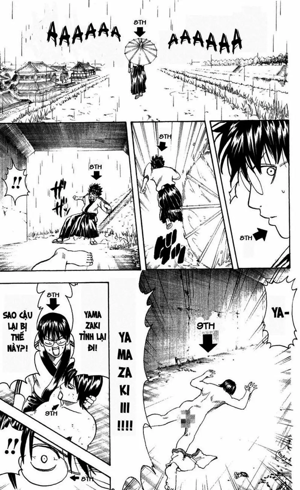 Truyện Tranh Gintama Linh Hồn Bạc: Luật Lệ Đặt Ra Là Để Phá Bỏ trang 7