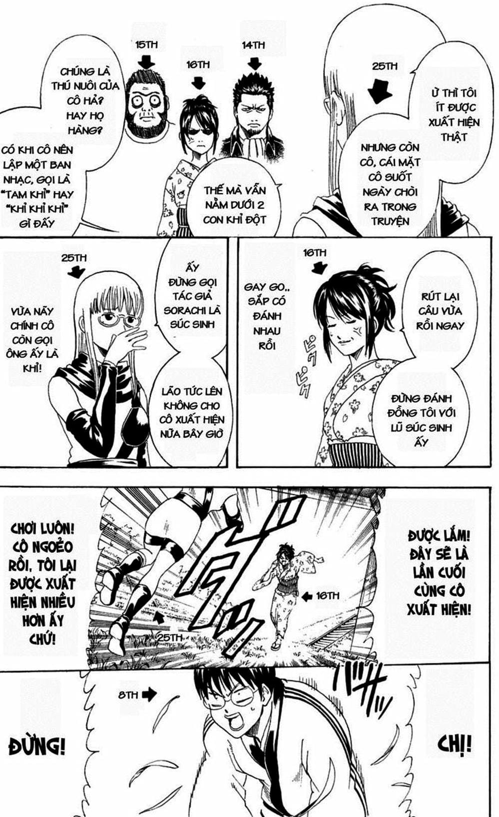 Truyện Tranh Gintama Linh Hồn Bạc: Luật Lệ Đặt Ra Là Để Phá Bỏ trang 7