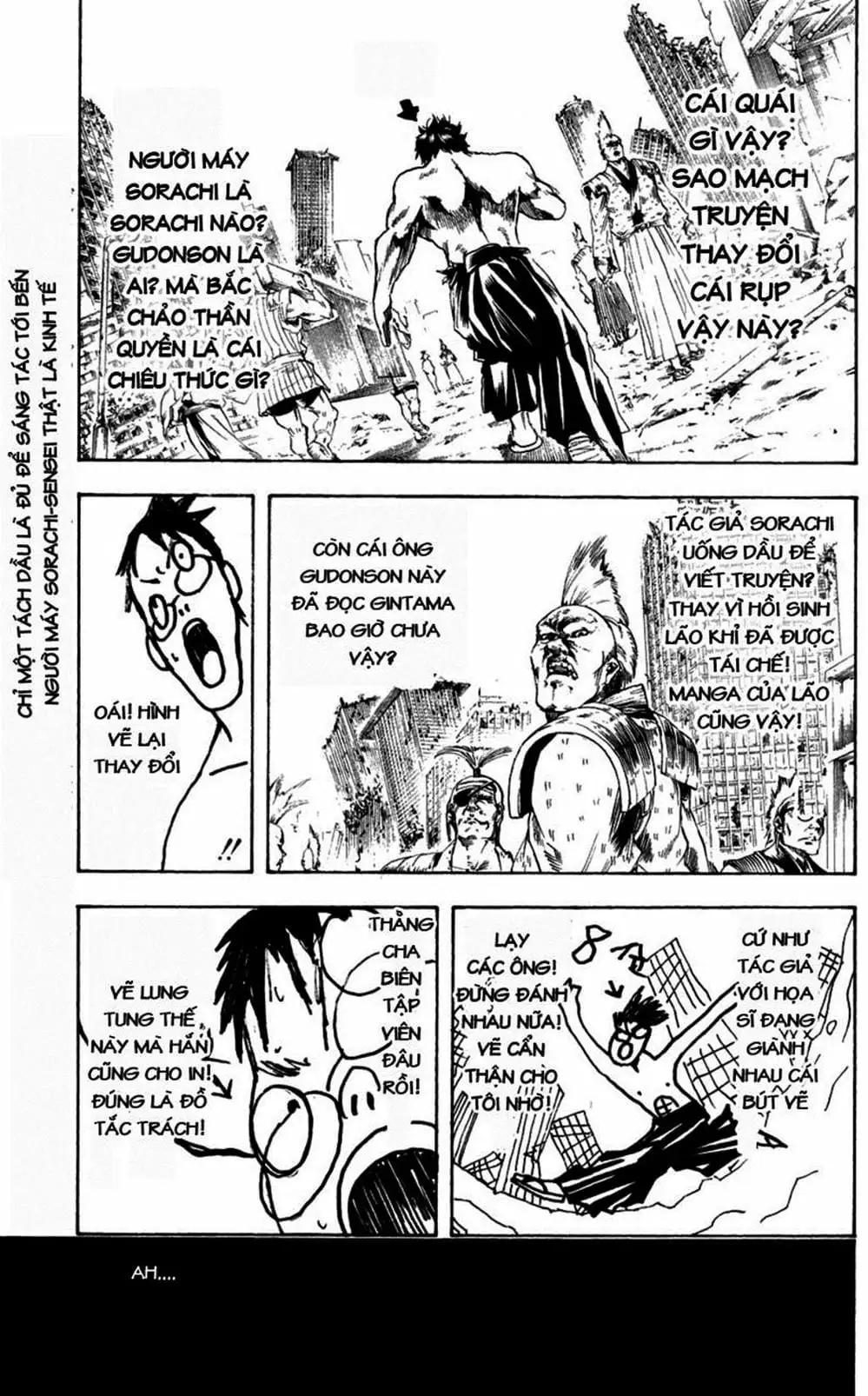 Truyện Tranh Gintama Linh Hồn Bạc: Luật Lệ Đặt Ra Là Để Phá Bỏ trang 7