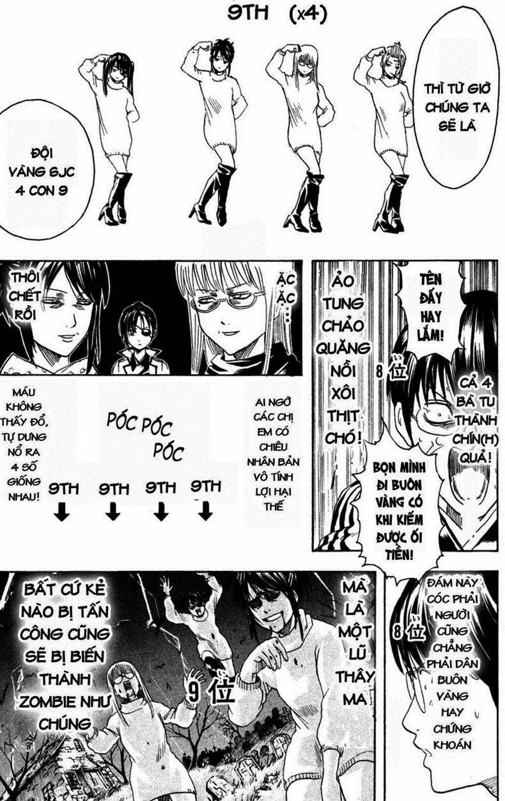 Truyện Tranh Gintama Linh Hồn Bạc: Luật Lệ Đặt Ra Là Để Phá Bỏ trang 7