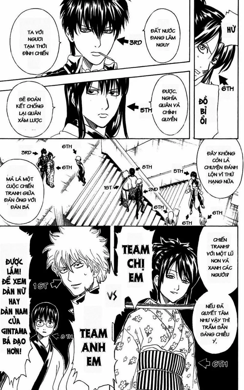 Truyện Tranh Gintama Linh Hồn Bạc: Luật Lệ Đặt Ra Là Để Phá Bỏ trang 7