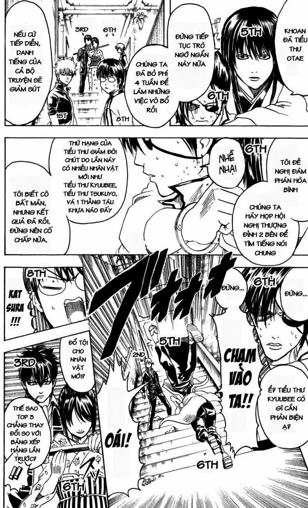 Truyện Tranh Gintama Linh Hồn Bạc: Luật Lệ Đặt Ra Là Để Phá Bỏ trang 7