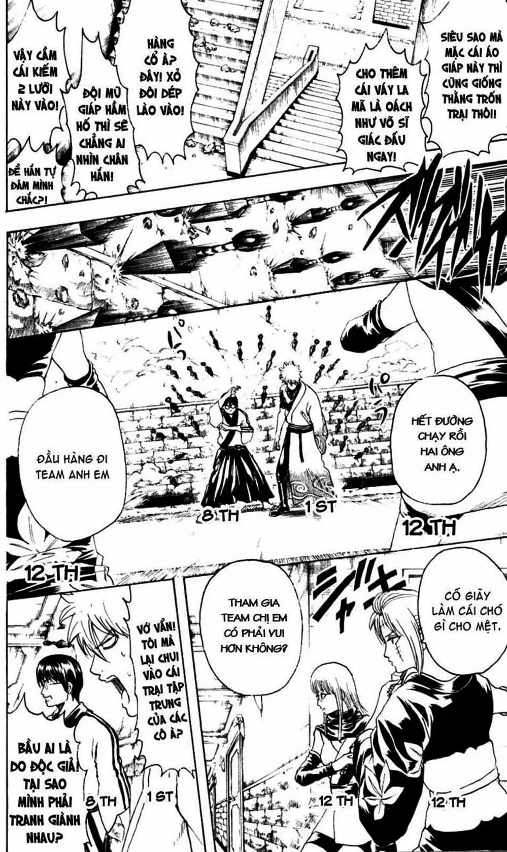 Truyện Tranh Gintama Linh Hồn Bạc: Luật Lệ Đặt Ra Là Để Phá Bỏ trang 7