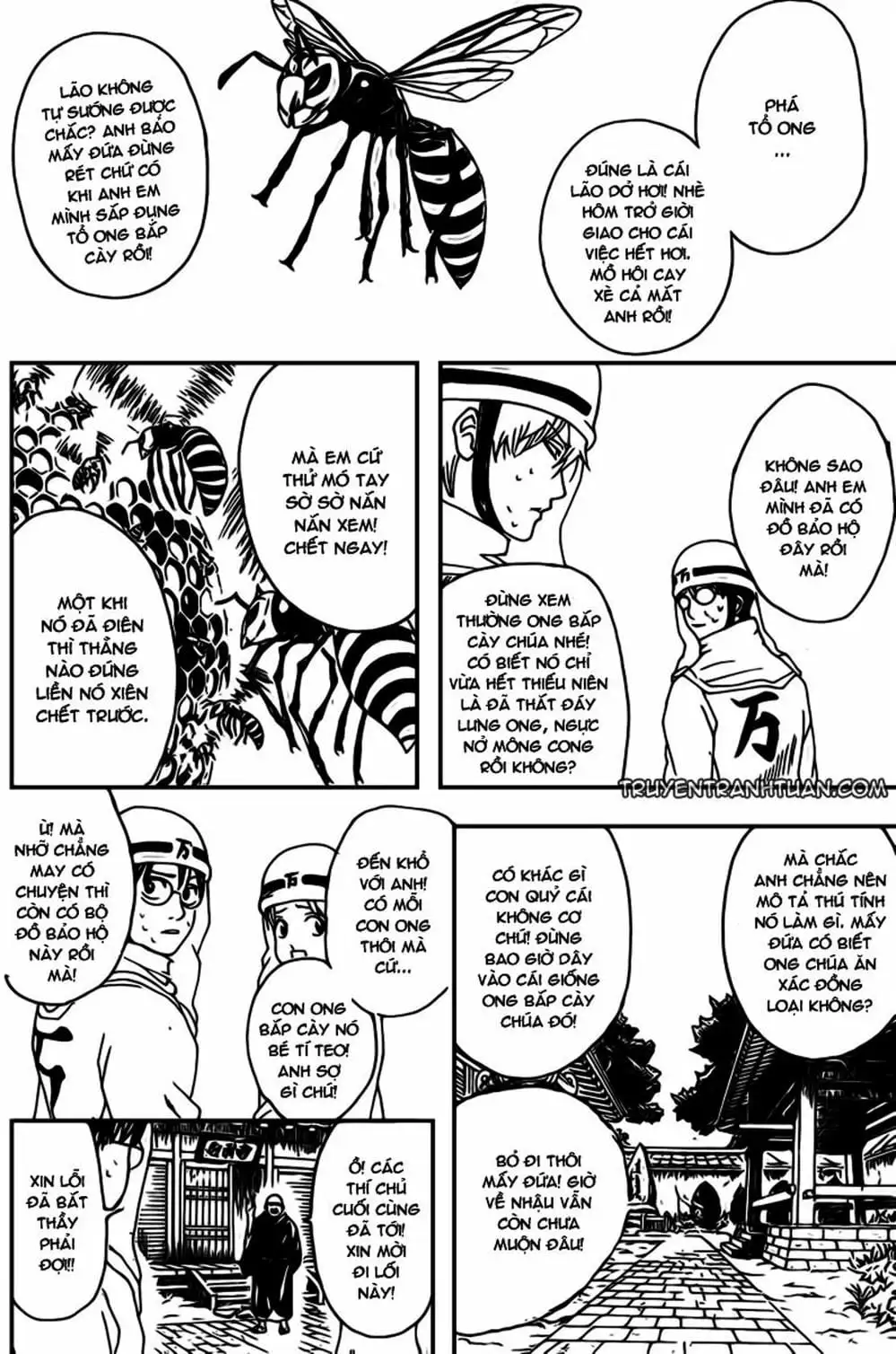 Truyện Tranh Gintama Linh Hồn Bạc: Luật Lệ Đặt Ra Là Để Phá Bỏ trang 7