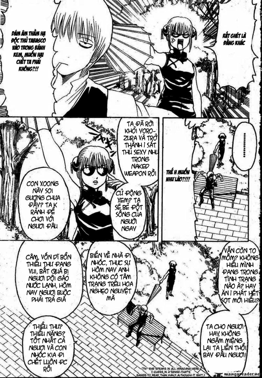 Truyện Tranh Gintama Linh Hồn Bạc: Luật Lệ Đặt Ra Là Để Phá Bỏ trang 7
