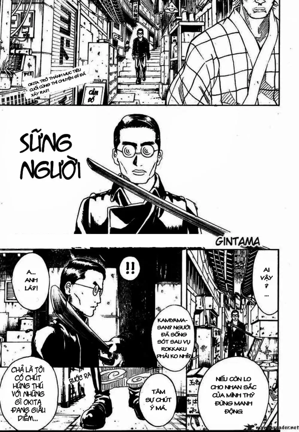 Truyện Tranh Gintama Linh Hồn Bạc: Luật Lệ Đặt Ra Là Để Phá Bỏ trang 7