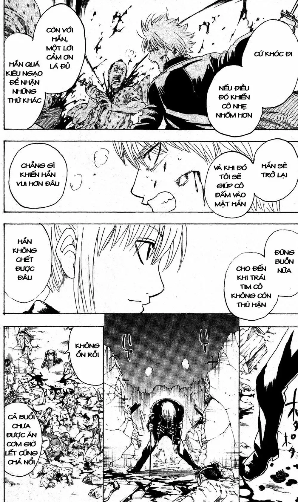 Truyện Tranh Gintama Linh Hồn Bạc: Luật Lệ Đặt Ra Là Để Phá Bỏ trang 7