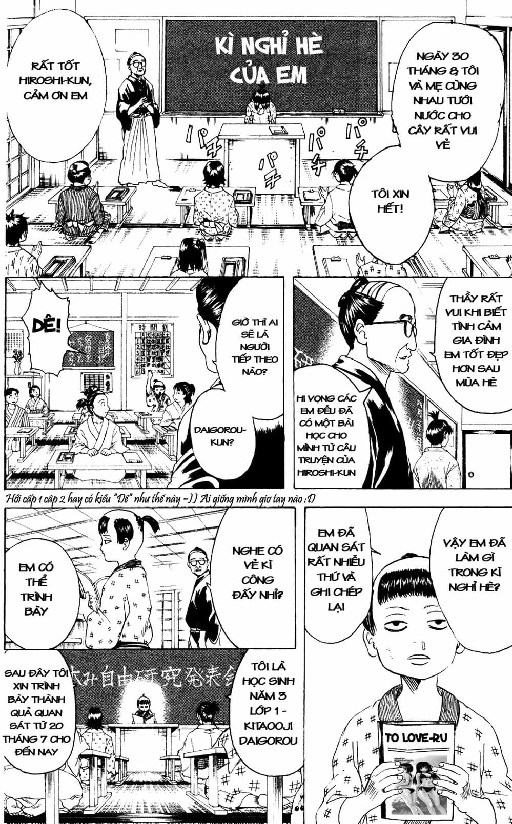 Truyện Tranh Gintama Linh Hồn Bạc: Luật Lệ Đặt Ra Là Để Phá Bỏ trang 7