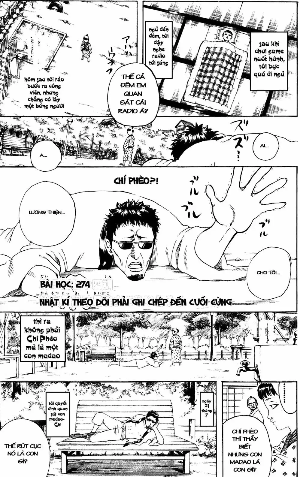 Truyện Tranh Gintama Linh Hồn Bạc: Luật Lệ Đặt Ra Là Để Phá Bỏ trang 7