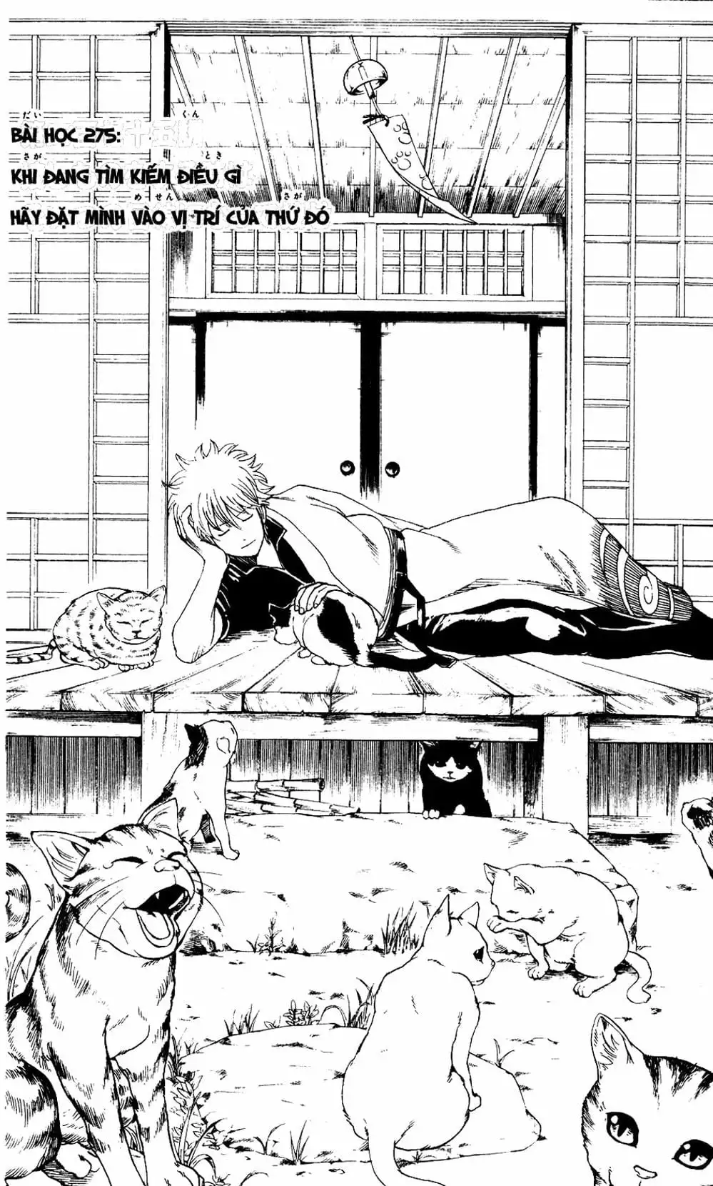 Truyện Tranh Gintama Linh Hồn Bạc: Luật Lệ Đặt Ra Là Để Phá Bỏ trang 7