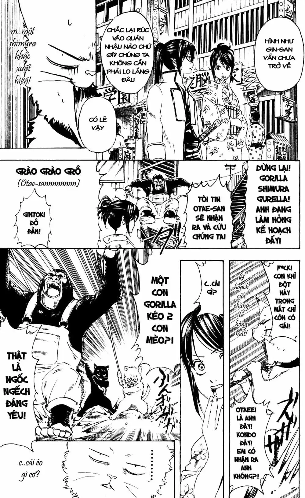 Truyện Tranh Gintama Linh Hồn Bạc: Luật Lệ Đặt Ra Là Để Phá Bỏ trang 7