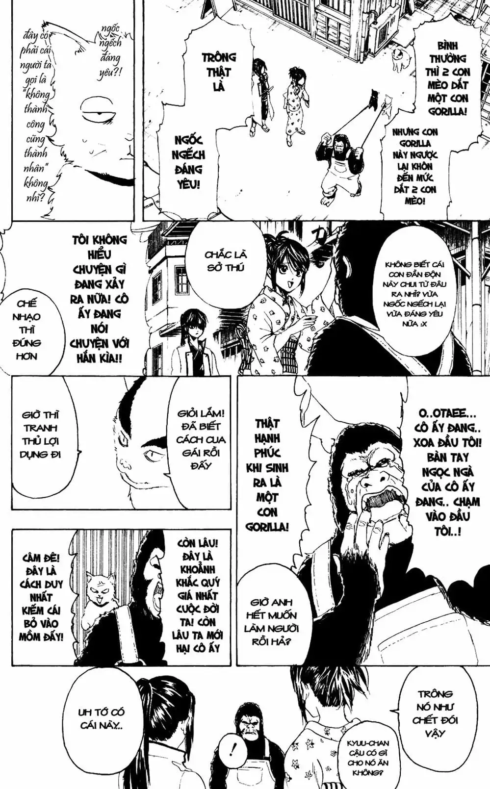 Truyện Tranh Gintama Linh Hồn Bạc: Luật Lệ Đặt Ra Là Để Phá Bỏ trang 7