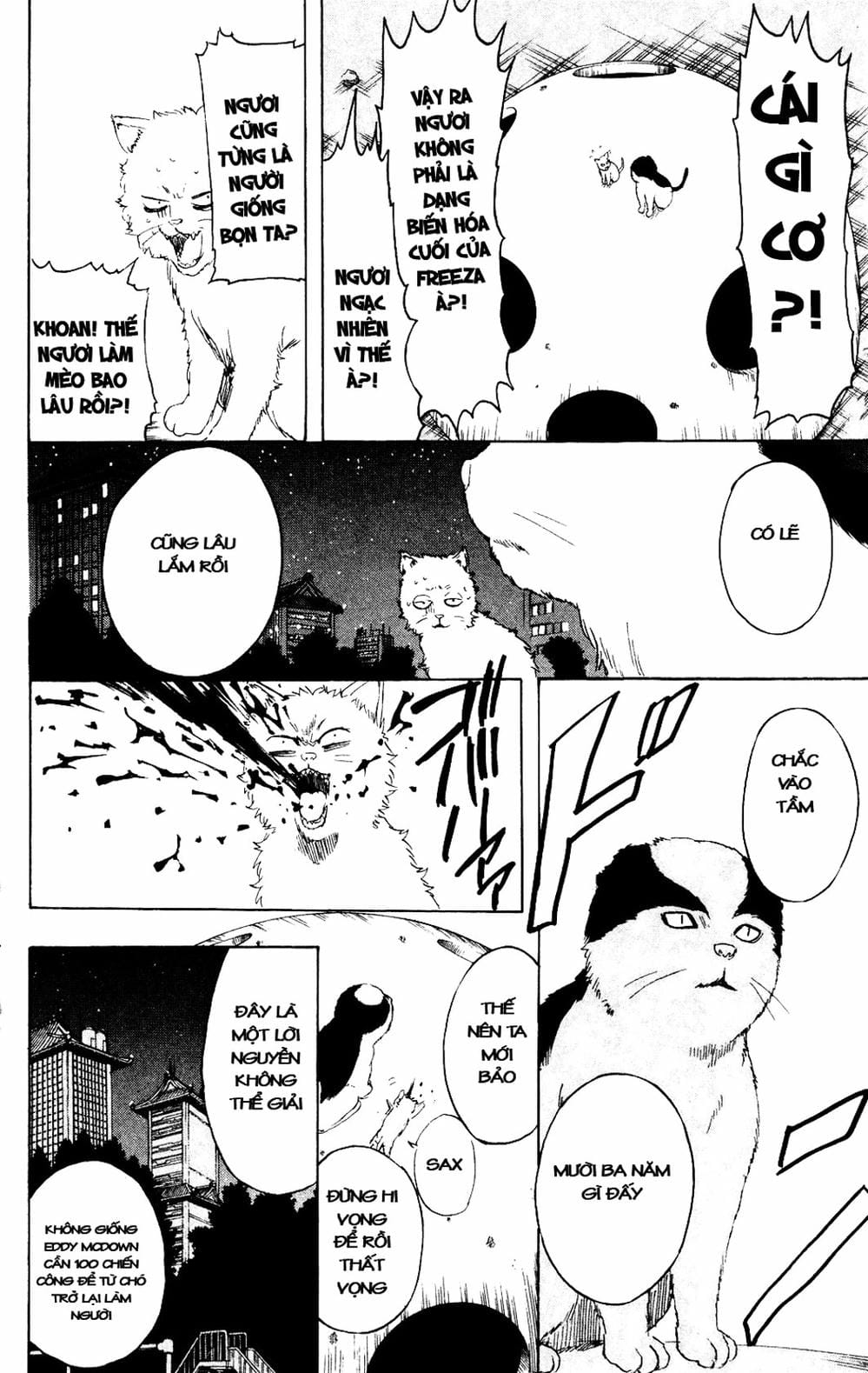 Truyện Tranh Gintama Linh Hồn Bạc: Luật Lệ Đặt Ra Là Để Phá Bỏ trang 7