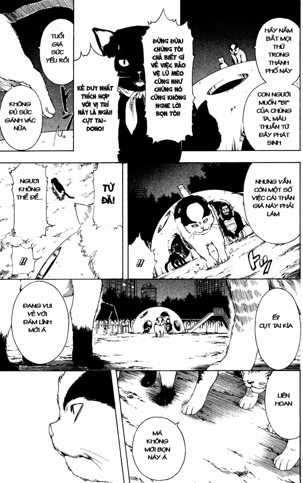 Truyện Tranh Gintama Linh Hồn Bạc: Luật Lệ Đặt Ra Là Để Phá Bỏ trang 7