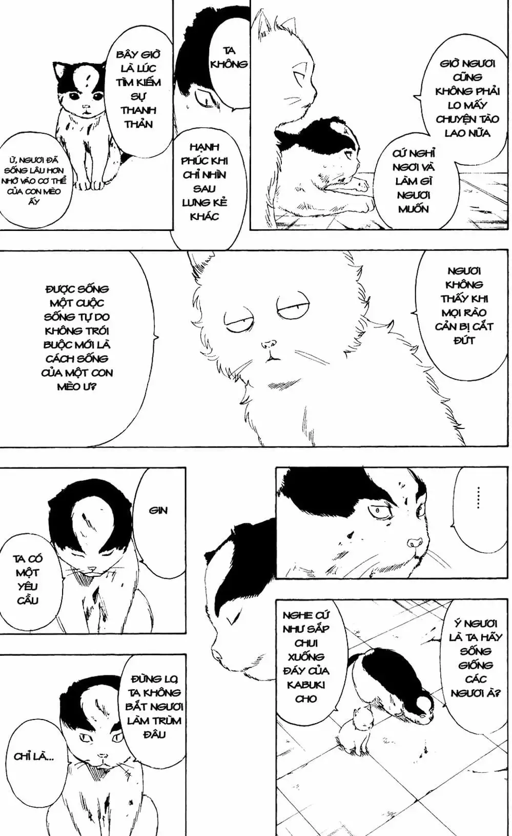 Truyện Tranh Gintama Linh Hồn Bạc: Luật Lệ Đặt Ra Là Để Phá Bỏ trang 7