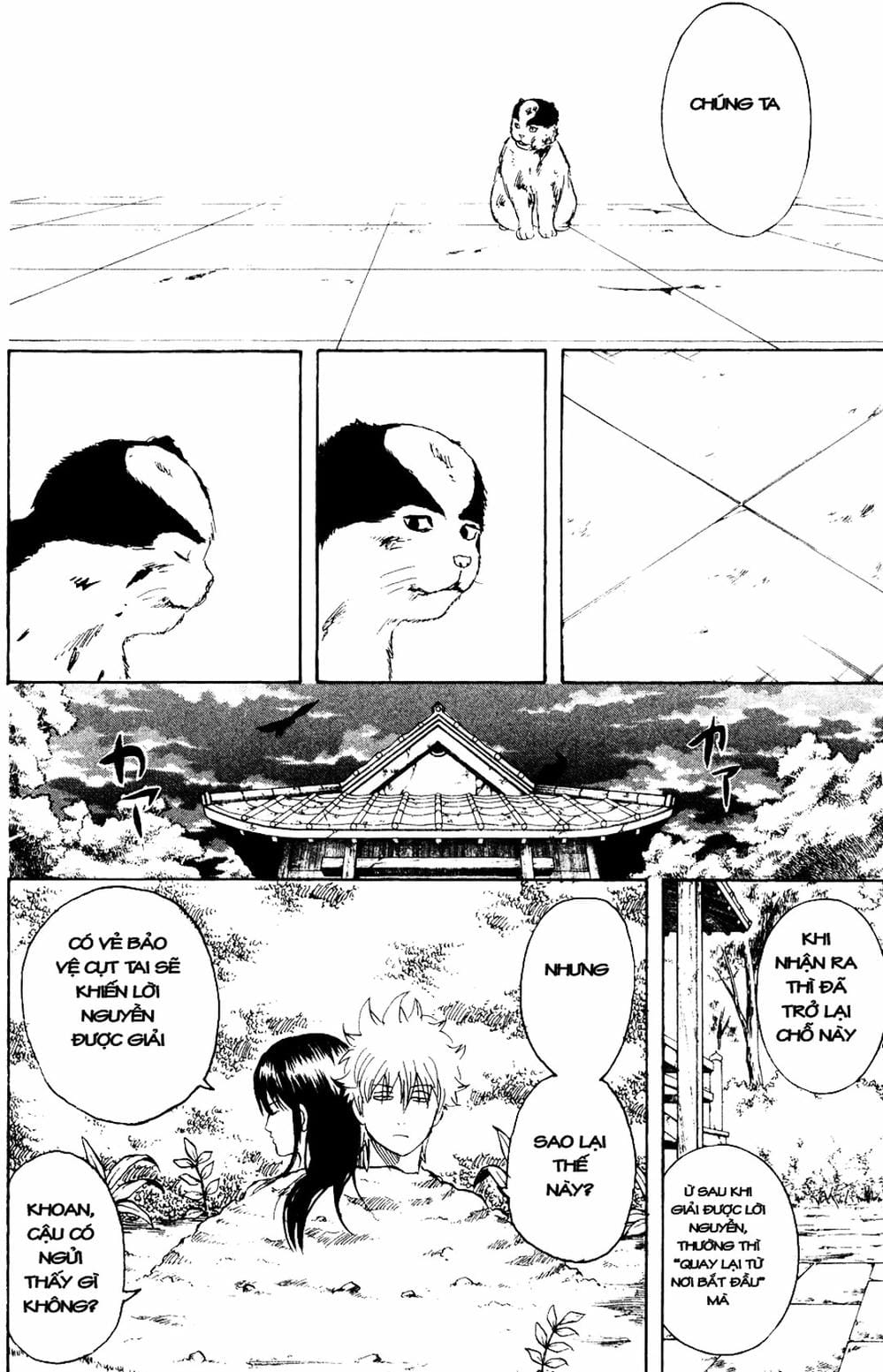 Truyện Tranh Gintama Linh Hồn Bạc: Luật Lệ Đặt Ra Là Để Phá Bỏ trang 7