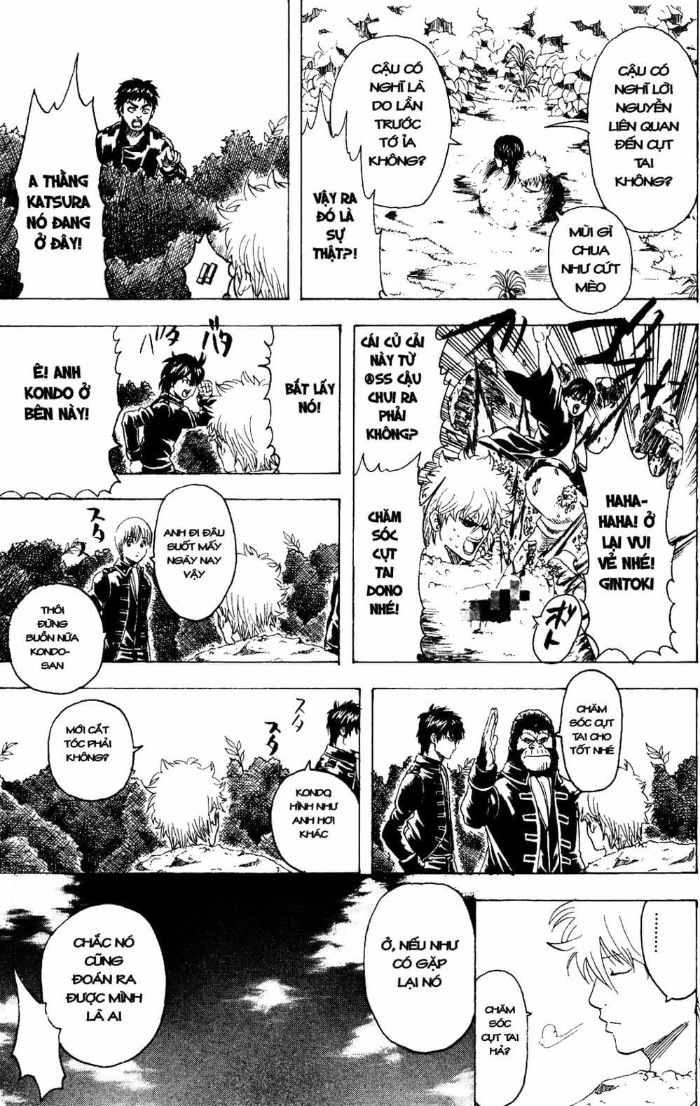 Truyện Tranh Gintama Linh Hồn Bạc: Luật Lệ Đặt Ra Là Để Phá Bỏ trang 7