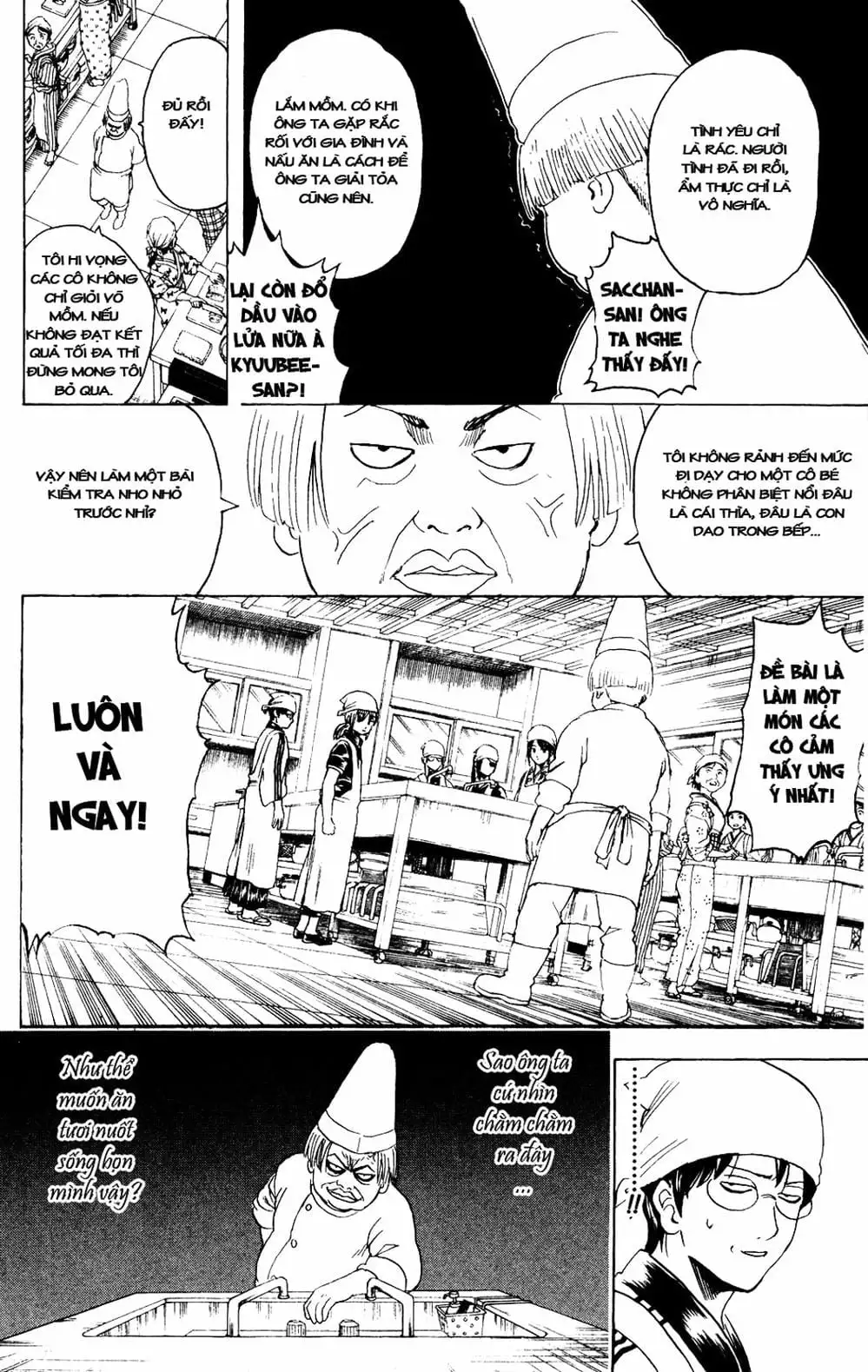 Truyện Tranh Gintama Linh Hồn Bạc: Luật Lệ Đặt Ra Là Để Phá Bỏ trang 7