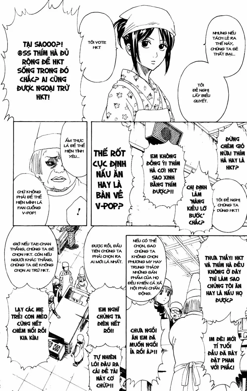 Truyện Tranh Gintama Linh Hồn Bạc: Luật Lệ Đặt Ra Là Để Phá Bỏ trang 7