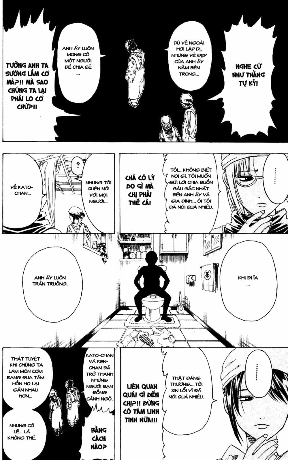 Truyện Tranh Gintama Linh Hồn Bạc: Luật Lệ Đặt Ra Là Để Phá Bỏ trang 7