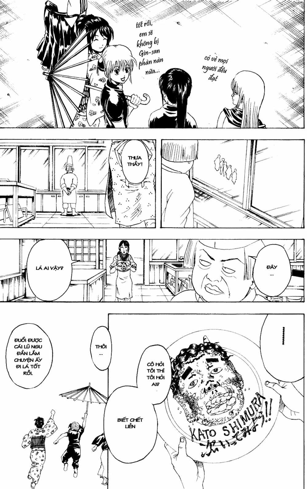Truyện Tranh Gintama Linh Hồn Bạc: Luật Lệ Đặt Ra Là Để Phá Bỏ trang 7
