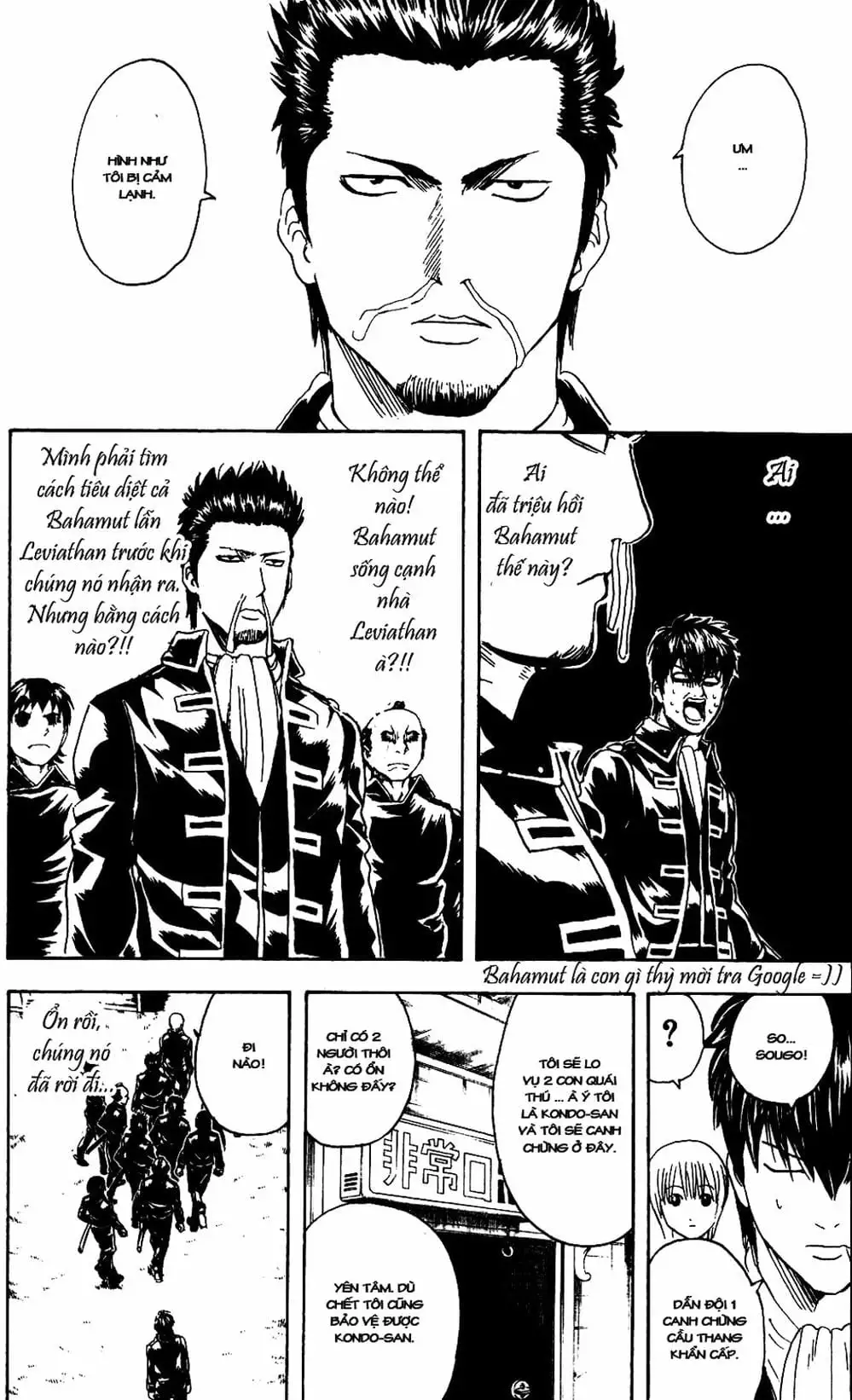 Truyện Tranh Gintama Linh Hồn Bạc: Luật Lệ Đặt Ra Là Để Phá Bỏ trang 7