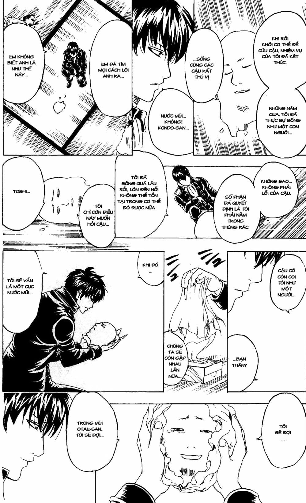 Truyện Tranh Gintama Linh Hồn Bạc: Luật Lệ Đặt Ra Là Để Phá Bỏ trang 7