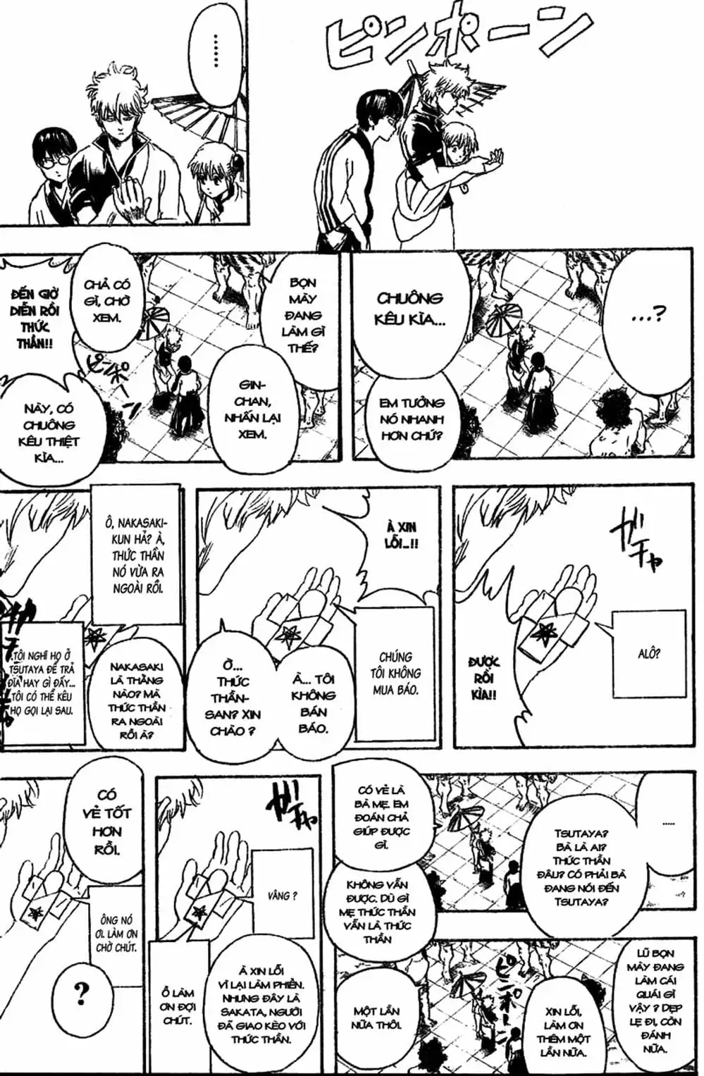 Truyện Tranh Gintama Linh Hồn Bạc: Luật Lệ Đặt Ra Là Để Phá Bỏ trang 7