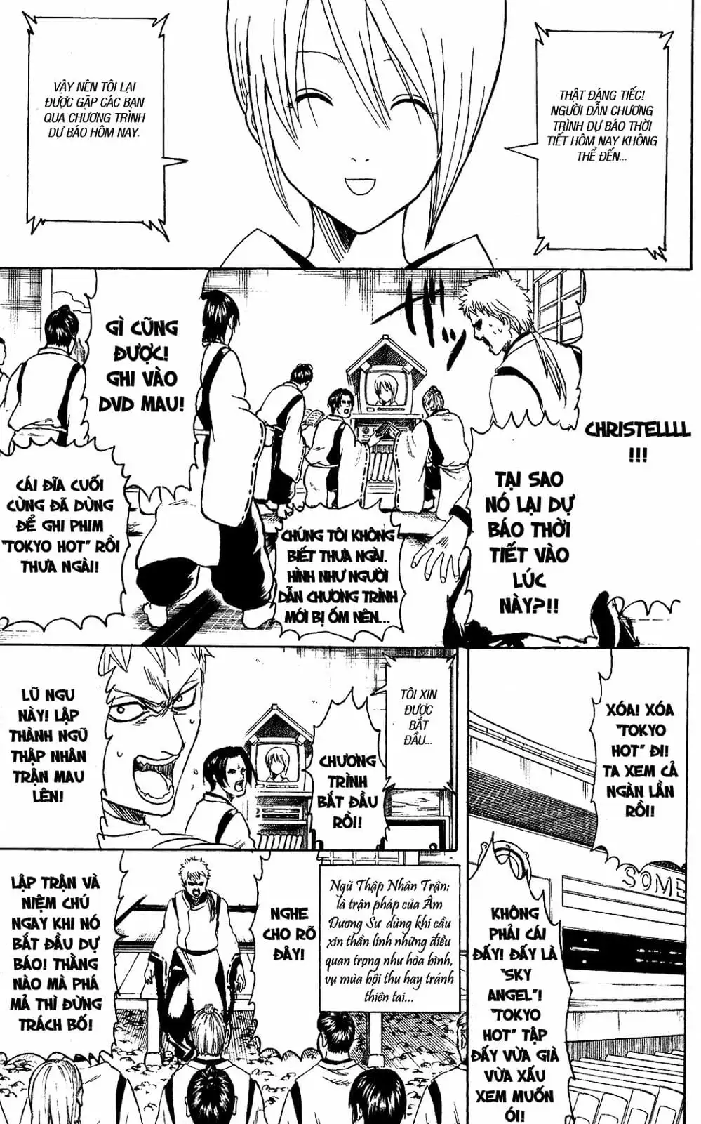 Truyện Tranh Gintama Linh Hồn Bạc: Luật Lệ Đặt Ra Là Để Phá Bỏ trang 7