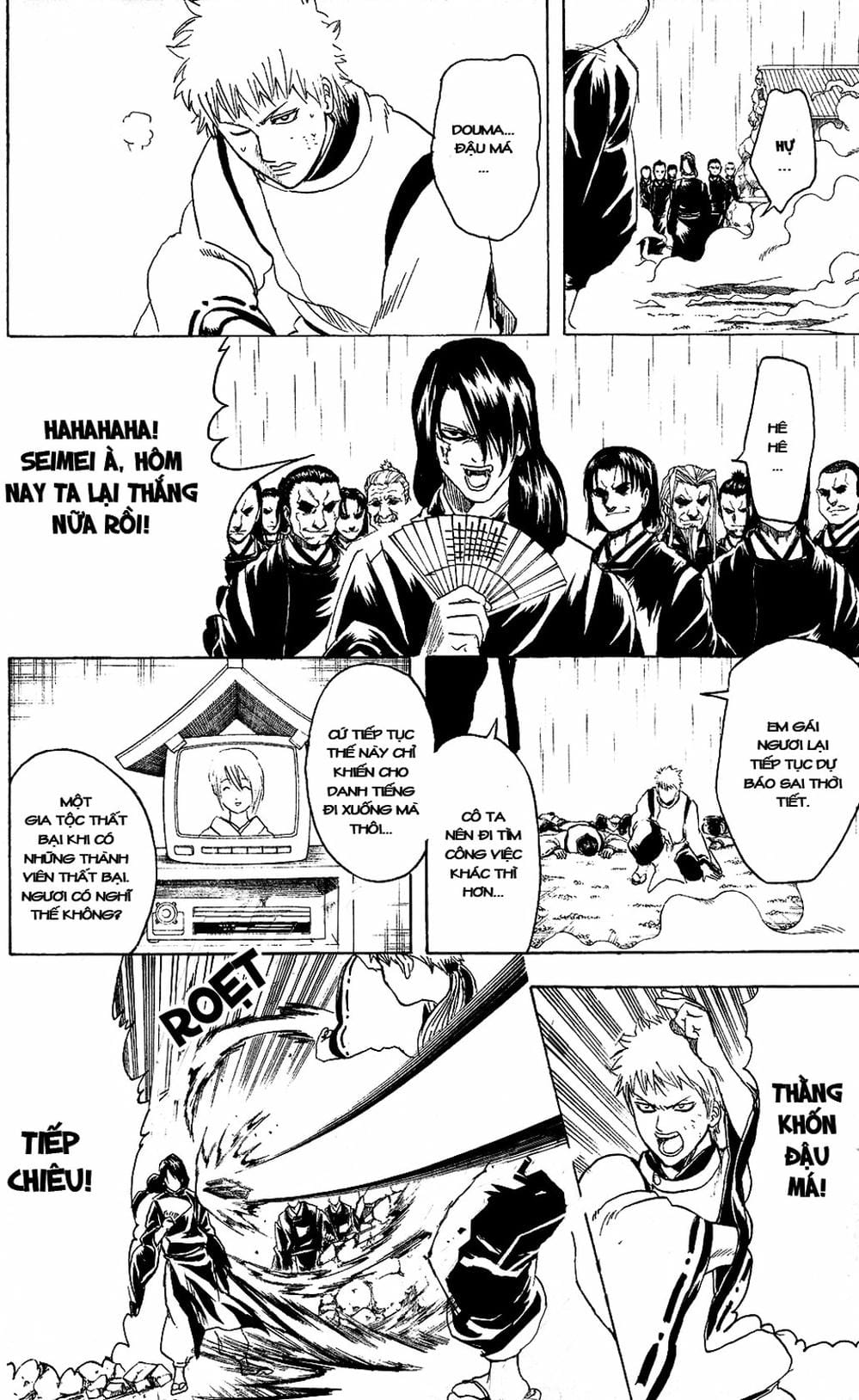 Truyện Tranh Gintama Linh Hồn Bạc: Luật Lệ Đặt Ra Là Để Phá Bỏ trang 7