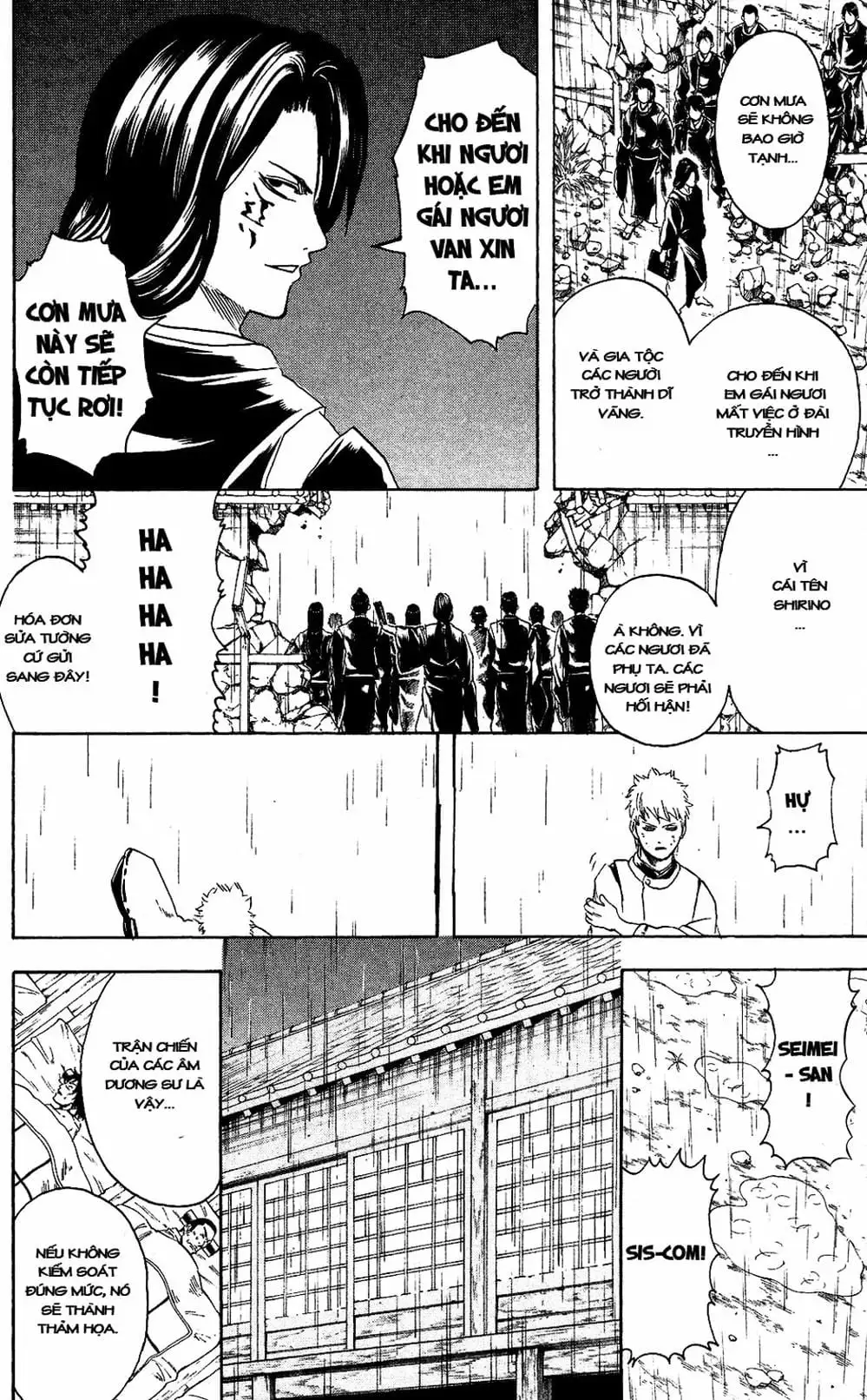 Truyện Tranh Gintama Linh Hồn Bạc: Luật Lệ Đặt Ra Là Để Phá Bỏ trang 7