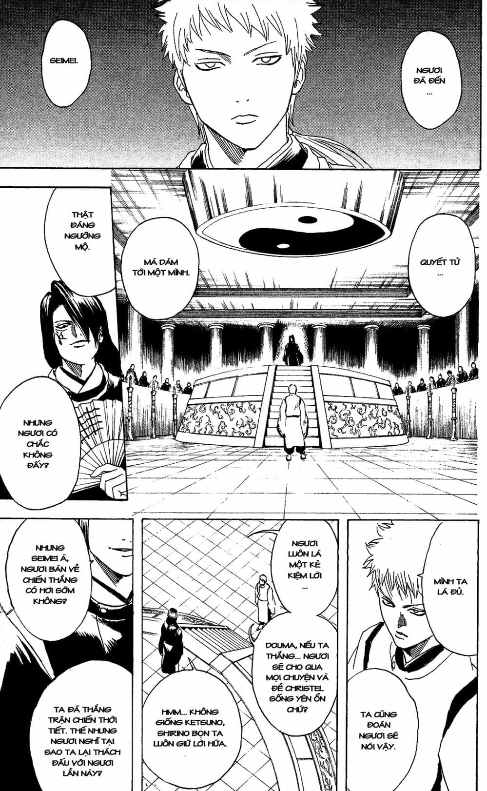 Truyện Tranh Gintama Linh Hồn Bạc: Luật Lệ Đặt Ra Là Để Phá Bỏ trang 7