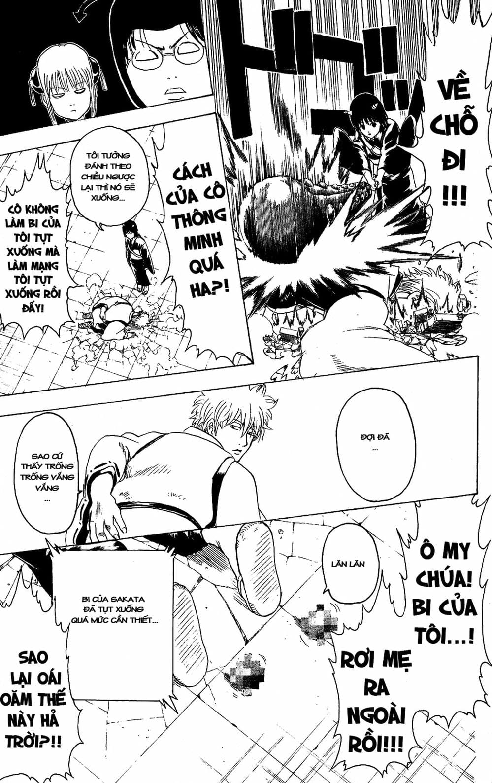 Truyện Tranh Gintama Linh Hồn Bạc: Luật Lệ Đặt Ra Là Để Phá Bỏ trang 7