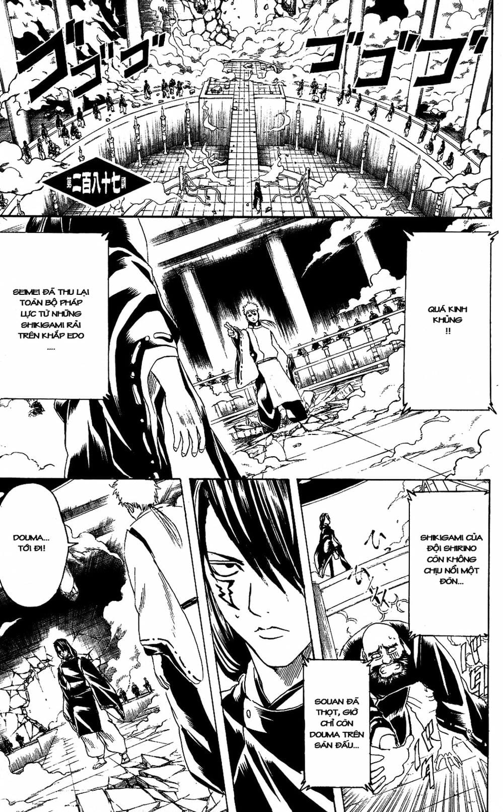 Truyện Tranh Gintama Linh Hồn Bạc: Luật Lệ Đặt Ra Là Để Phá Bỏ trang 7